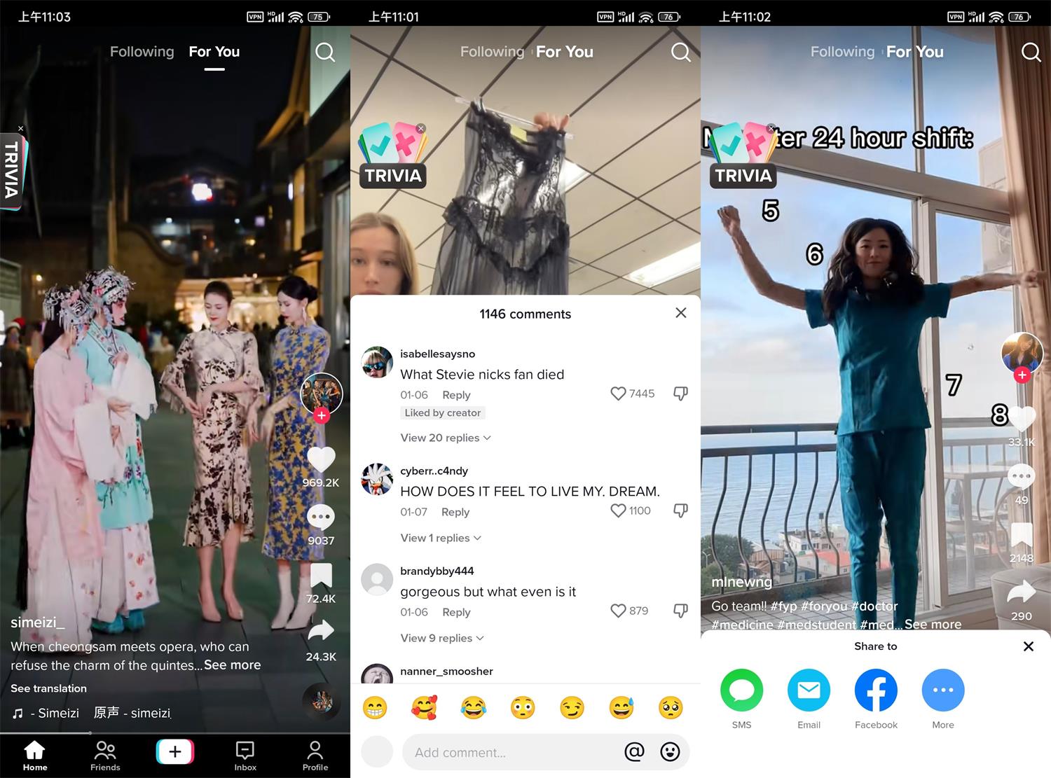 安卓TikTok v32.5.3抖音海外版-夸夸软件库