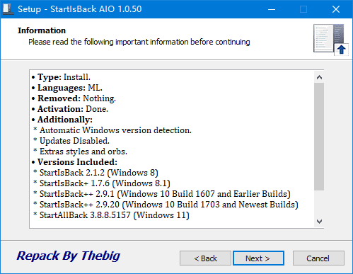 StartIsBack AIO（win10/win11 经典开始菜单）v1.0.53 中文便携版-夸夸软件库