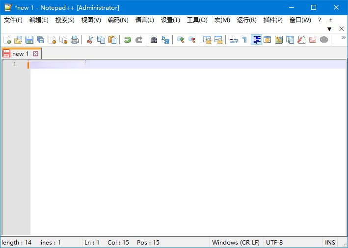 Notepad++ 功能强大的代码编辑器 v8.7.6 多语言便携版-夸夸软件库