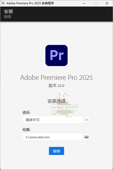 Adobe Premiere Pro 2025 v25.1.0-夸夸软件库