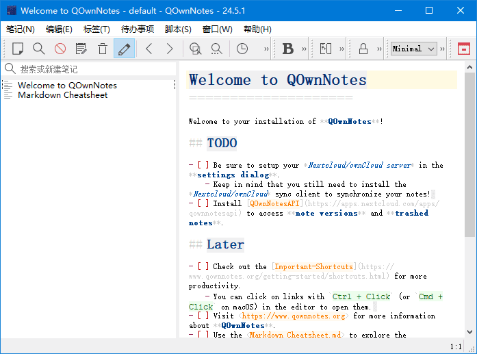 QOwnNotes 笔记管理 v25.1.7 中文绿色版-夸夸软件库