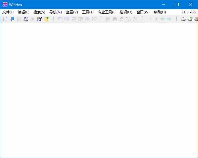 WinHex(十六进制编辑器) v21.3 SR-8 中文绿色版-夸夸软件库