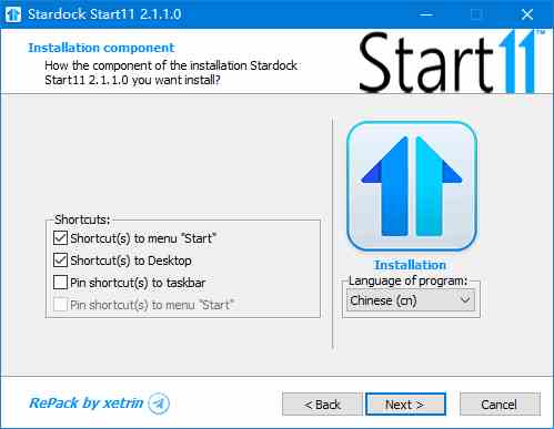 Stardock Start11(Win11开始菜单工具) v2.5.0.0 中文直装版-夸夸软件库