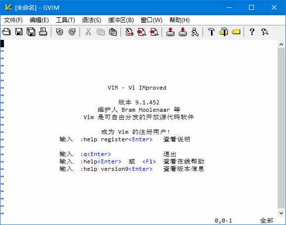 Vim(支持多种编程语言编辑器) v9.1.1019 中文绿色版-夸夸软件库