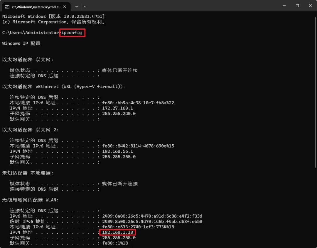 DeepSeek+Dify本地搭建部署详细图文教程，零成本打造私人AI智库！